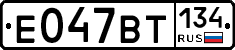 %D0%95047%D0%92%D0%A2134