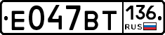 %D0%95047%D0%92%D0%A2136