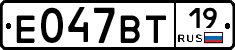 %D0%95047%D0%92%D0%A219