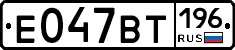 %D0%95047%D0%92%D0%A2196