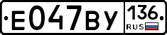 %D0%95047%D0%92%D0%A3136