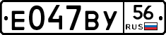 %D0%95047%D0%92%D0%A356