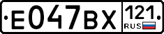 %D0%95047%D0%92%D0%A5121