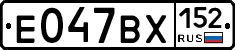%D0%95047%D0%92%D0%A5152