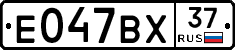 %D0%95047%D0%92%D0%A537