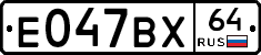 %D0%95047%D0%92%D0%A564