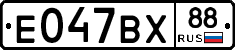 %D0%95047%D0%92%D0%A588