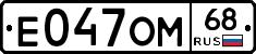 %D0%95047%D0%9E%D0%9C68