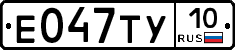 %D0%95047%D0%A2%D0%A310
