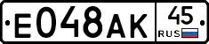 %D0%95048%D0%90%D0%9A45