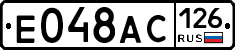 %D0%95048%D0%90%D0%A1126