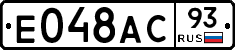 %D0%95048%D0%90%D0%A193