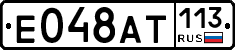 %D0%95048%D0%90%D0%A2113