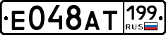 %D0%95048%D0%90%D0%A2199