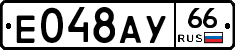%D0%95048%D0%90%D0%A366