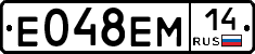 %D0%95048%D0%95%D0%9C14