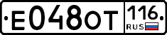 %D0%95048%D0%9E%D0%A2116