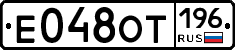 %D0%95048%D0%9E%D0%A2196