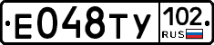 %D0%95048%D0%A2%D0%A3102