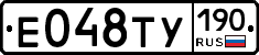 %D0%95048%D0%A2%D0%A3190