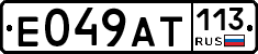 %D0%95049%D0%90%D0%A2113