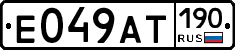 %D0%95049%D0%90%D0%A2190