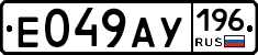 %D0%95049%D0%90%D0%A3196
