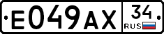 %D0%95049%D0%90%D0%A534