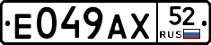 %D0%95049%D0%90%D0%A552