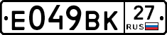 %D0%95049%D0%92%D0%9A27
