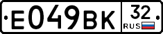 %D0%95049%D0%92%D0%9A32