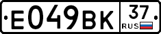 %D0%95049%D0%92%D0%9A37