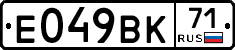 %D0%95049%D0%92%D0%9A71