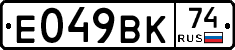 %D0%95049%D0%92%D0%9A74