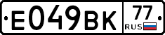 %D0%95049%D0%92%D0%9A77