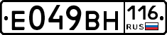 %D0%95049%D0%92%D0%9D116