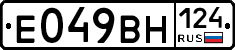 %D0%95049%D0%92%D0%9D124
