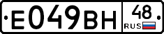 %D0%95049%D0%92%D0%9D48