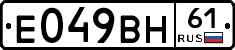%D0%95049%D0%92%D0%9D61