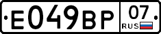 %D0%95049%D0%92%D0%A007