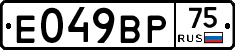 %D0%95049%D0%92%D0%A075
