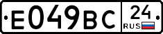 %D0%95049%D0%92%D0%A124