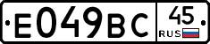 %D0%95049%D0%92%D0%A145