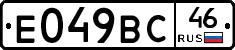 %D0%95049%D0%92%D0%A146