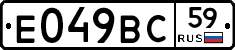 %D0%95049%D0%92%D0%A159