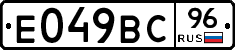 %D0%95049%D0%92%D0%A196