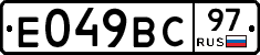 %D0%95049%D0%92%D0%A197