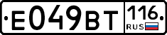 %D0%95049%D0%92%D0%A2116