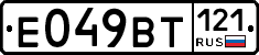%D0%95049%D0%92%D0%A2121