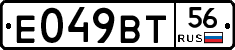 %D0%95049%D0%92%D0%A256